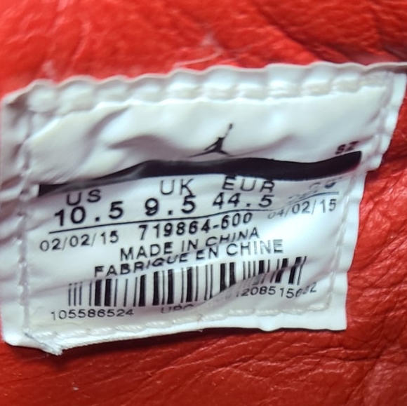 Air Jordan 11 LAB4 Red Patent Leather - Picture 6 of 6